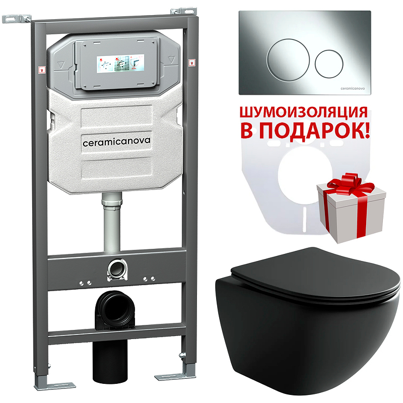 Комплект унитаза с инсталляцией Ceramica Nova Metropol CN4002MB_1001CH_1000 (клавиша хром)
