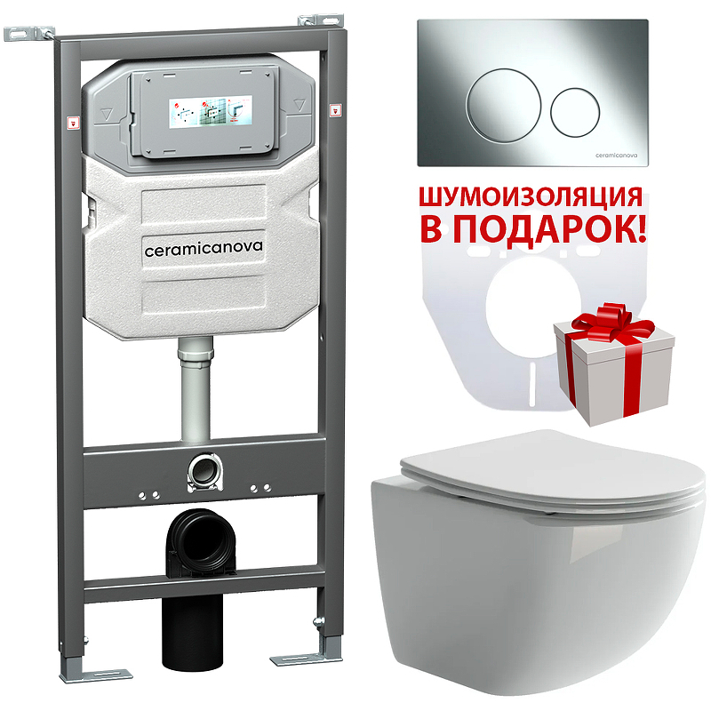 Комплект унитаза с инсталляцией Ceramica Nova Forma CN3009_1001CH_1000 (клавиша хром)