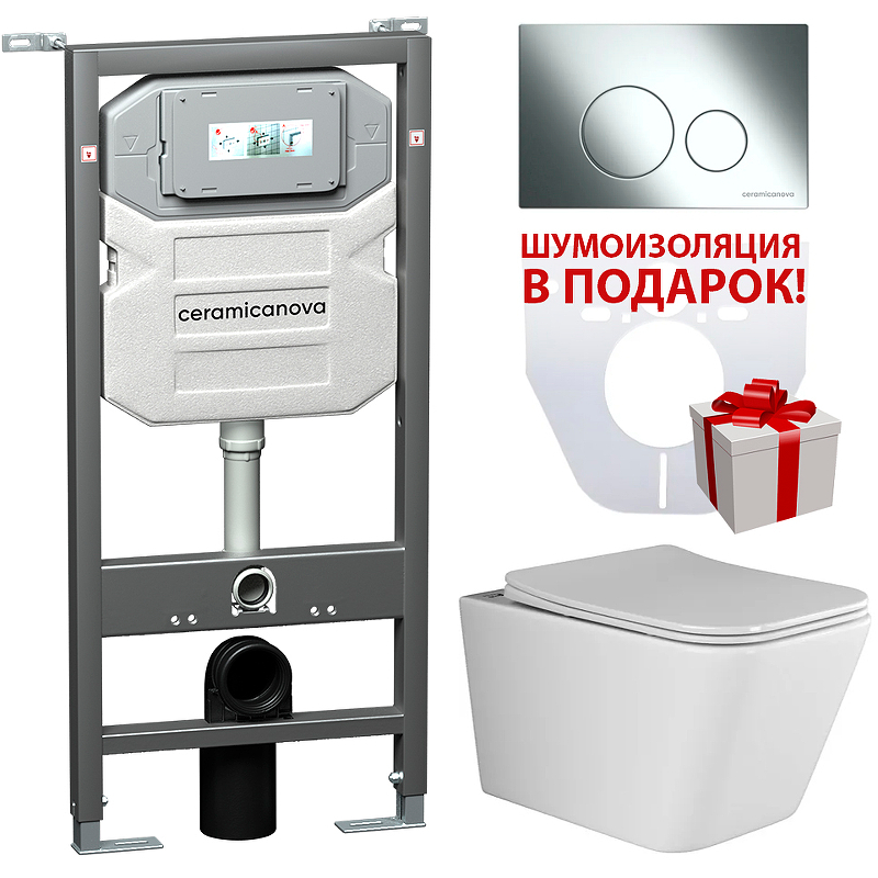 Комплект унитаза с инсталляцией Ceramica Nova Metric CN3007_1001CH_1000 (клавиша хром)