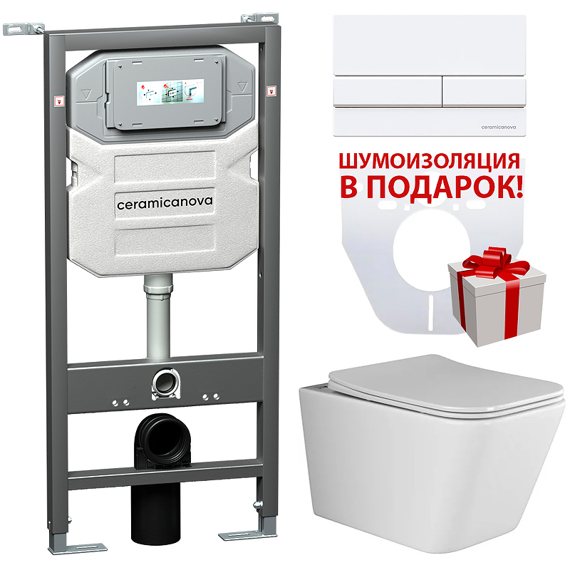 Комплект унитаза с инсталляцией Ceramica Nova Metric CN3007_1002W_1000 (клавиша белый)