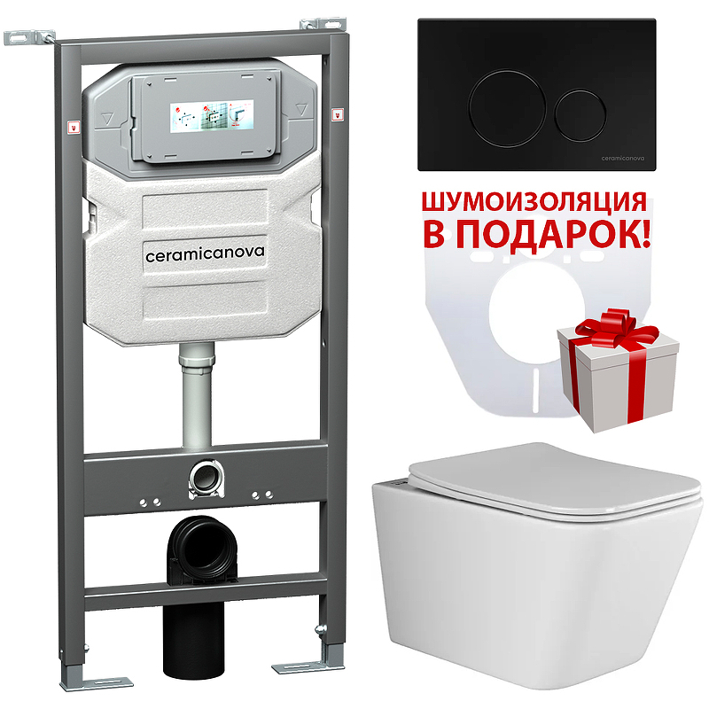 Комплект унитаза с инсталляцией Ceramica Nova Metric CN3007_1001B_1000 (клавиша чёрный матовый)