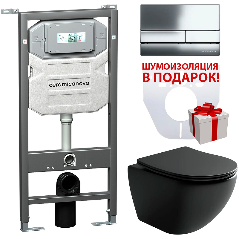 Комплект унитаза с инсталляцией Ceramica Nova Metropol CN4002MB_1002CH_1000 (клавиша хром)