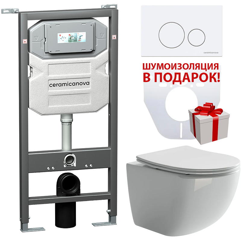 Комплект унитаза с инсталляцией Ceramica Nova Forma CN3009_1001W_1000 (клавиша белый)