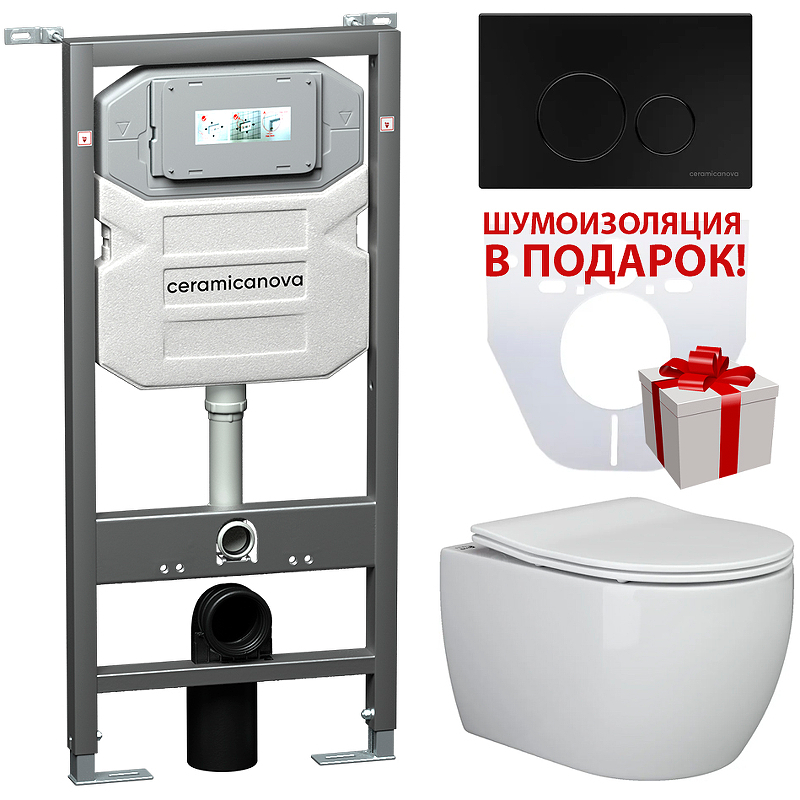 Комплект унитаза с инсталляцией Ceramica Nova Play CN3001_1001B_1000 (клавиша чёрный матовый)
