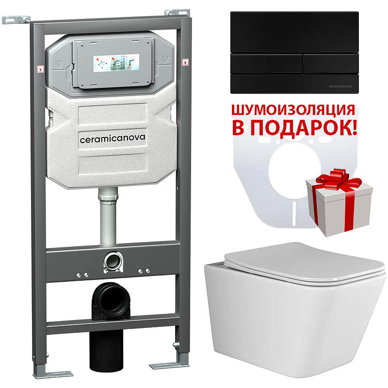 Комплект унитаза с инсталляцией Ceramica Nova Metric CN3007_1002B_1000 (клавиша чёрный матовый)