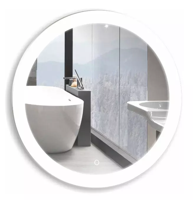 Зеркало Azario Перла ФР-1534 650*650 мм (LED)