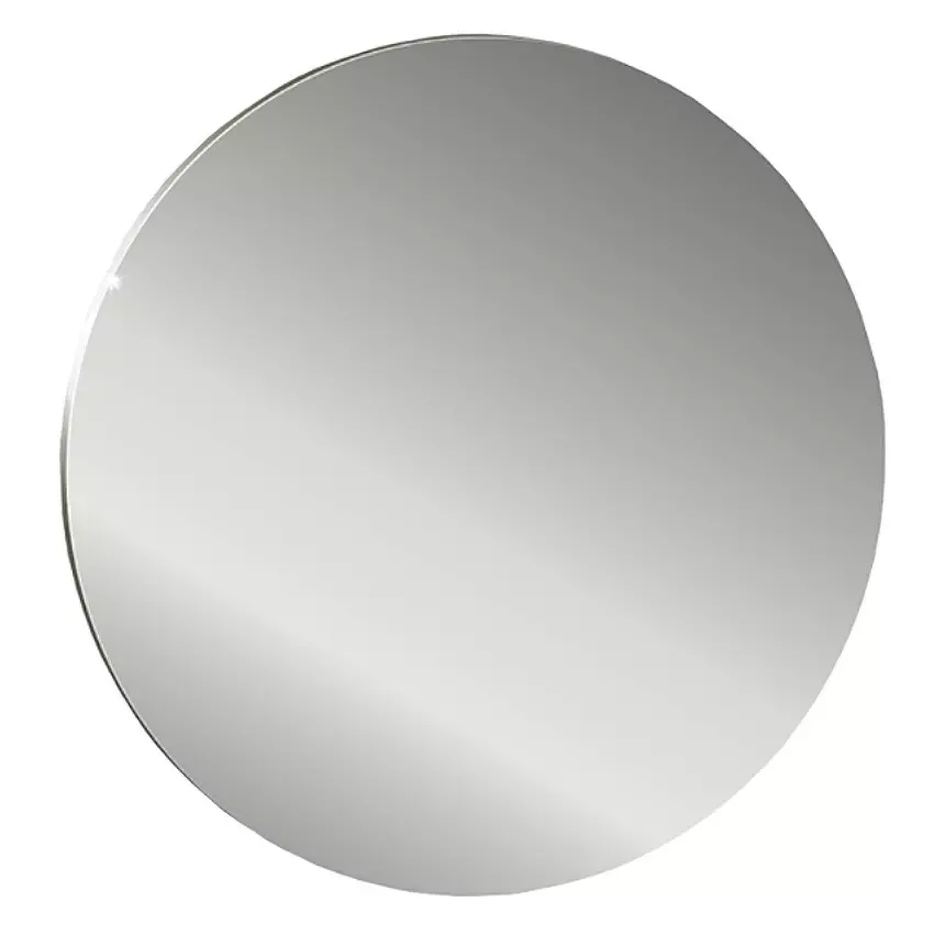 Зеркало Azario Плаза ФР-1537 650*650 мм (LED)