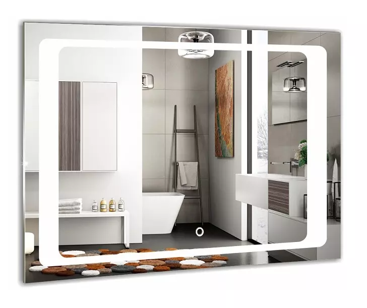 Зеркало Azario Фортуна ФР-00000947 800*600 мм (LED)