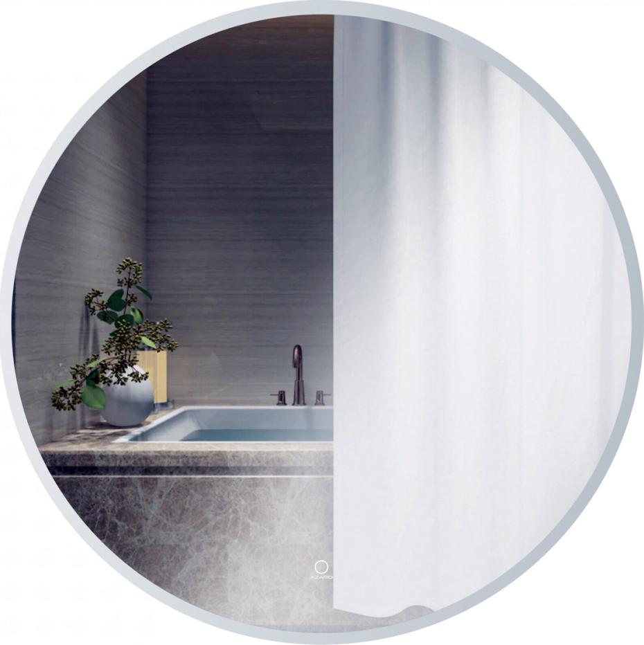 Зеркало Azario Bris AZ-Z-006CS 900*900 мм (LED)