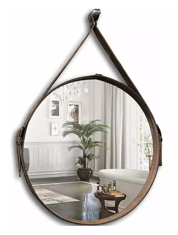 Зеркало Azario Капитан LED-00002331 510*510 мм (LED) коричневый