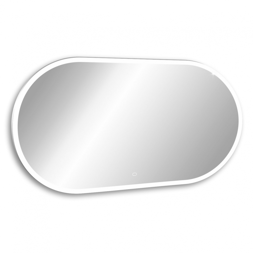 Зеркало Abber Kontur AG6303SL-1.2 1200*600 мм (LED)