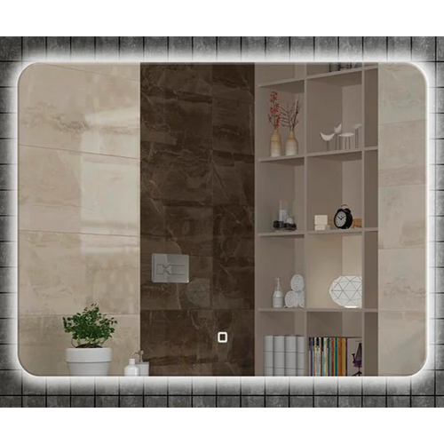 Зеркало ArmadiArt Valessi 543/2 1000*700 мм (LED)