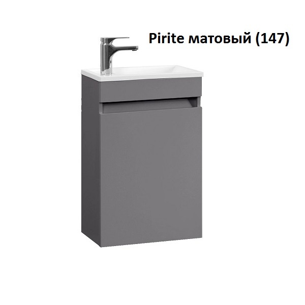 Тумба под раковину Belux Мини НП 40 4810924261526 40 см (pirite матовый) подвесная