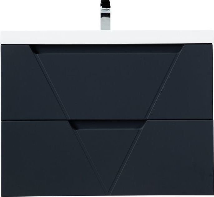 Тумба под раковину BelBagno VITTORIA-700-2C-SO-GO-P 70 см (темно-серый матовый) подвесная