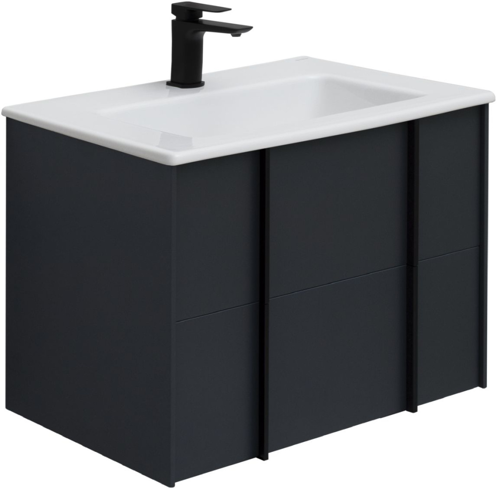 Тумба под раковину Allen Brau Reality 1.32004.AM 70 см (антрацит матовый) подвесная