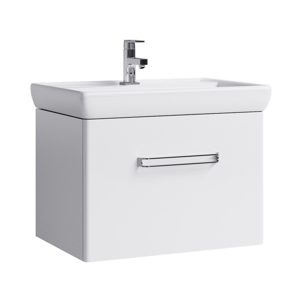 Тумба под раковину Aqwella Neo Neo.01.07/1 70 см (белый) подвесная