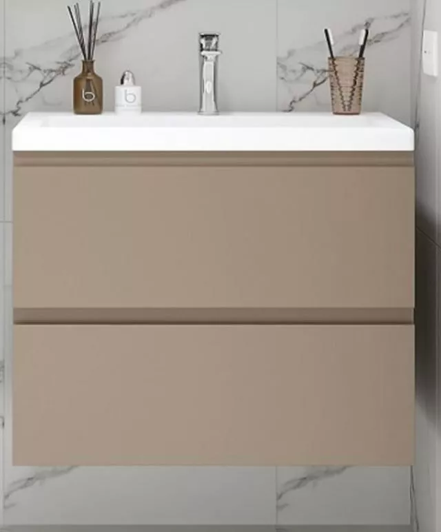 Тумба под раковину Art&Max Bianchi AM-Bianchi-750-2C-SO-CM 75 см (капучино матовый) подвесная