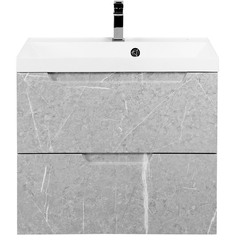 Тумба под раковину BelBagno VITTORIA-700-2C-SO-TB-P 70 см (серый) подвесная