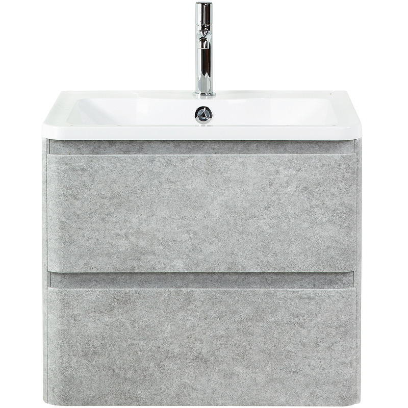 Тумба под раковину BelBagno ALBANO-700-2C-SO-CVG 70 см (серый) подвесная