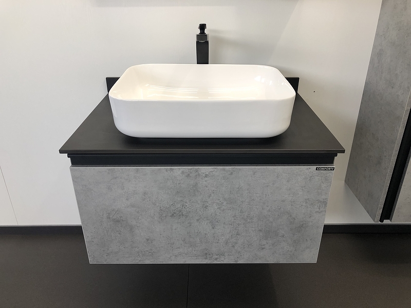 Тумба с раковиной Comforty Эдинбург 00004149066 75 см (бетон светлый) подвесная