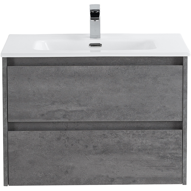 Тумба под раковину BelBagno KRAFT-700-2C-SO-CG 70 см (серый) подвесная