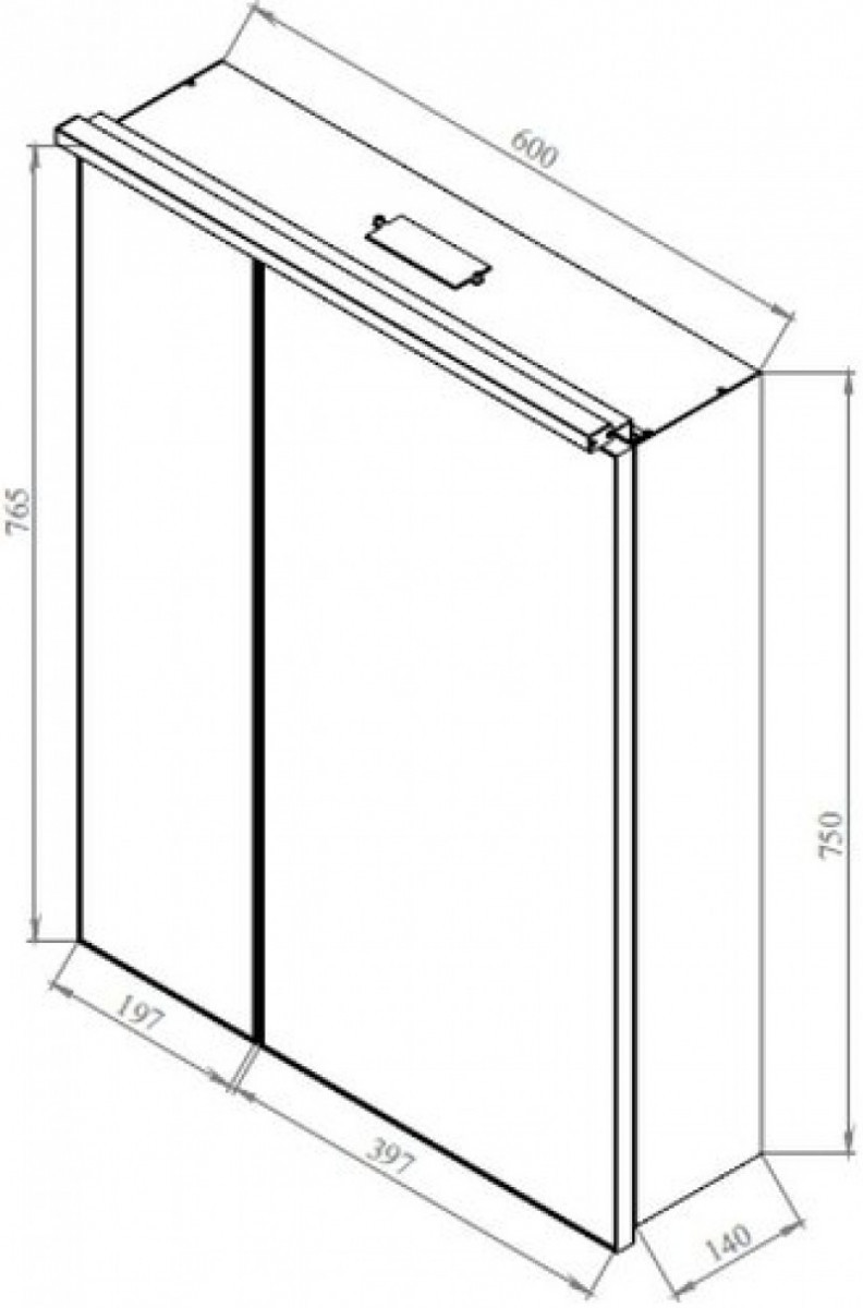 Зеркальный шкаф Aquanet De Aqua Алюминиум 60 см (черный)