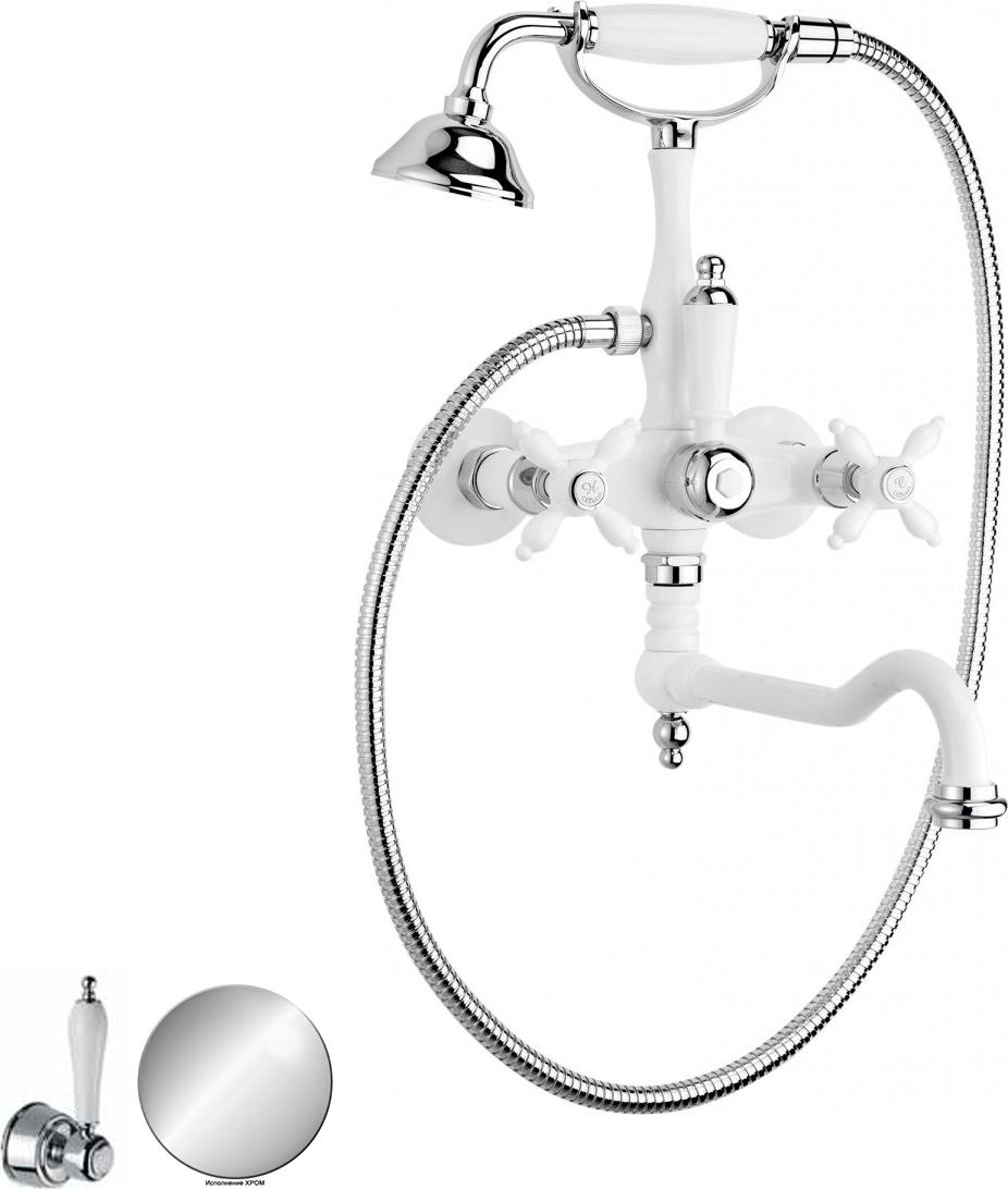 Смеситель для ванны с душем Cezares NOSTALGIA-VDF-01-Bi (хром/белый)