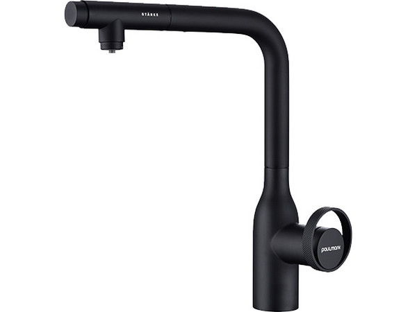 Смеситель для кухни Paulmark Urban Ur213104-AN (антрацит)