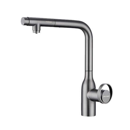 Смеситель для кухни Paulmark Urban Ur213104-B (беретта)