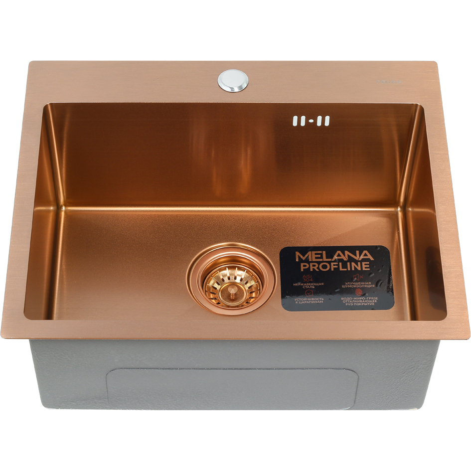 Мойка кухонная Melana 5343 530*430 мм (нержавеющая сталь) ProfLine D5343HC