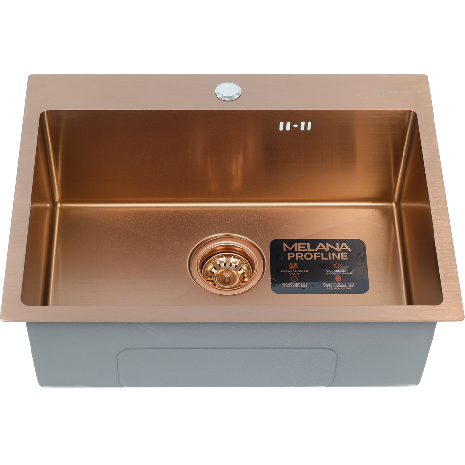 Мойка кухонная Melana 6045 600*450 мм (нержавеющая сталь) ProfLine D6045HC