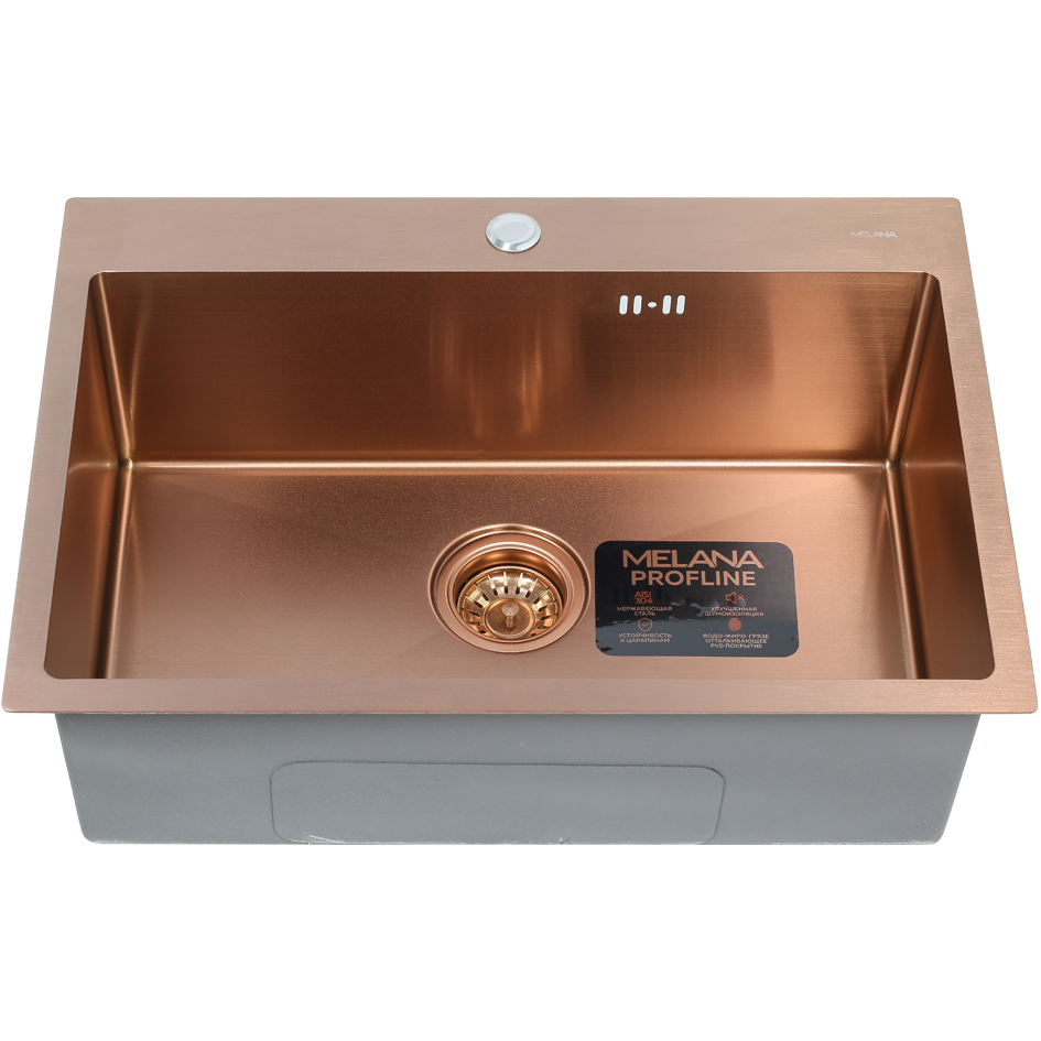 Мойка кухонная Melana 6545 650*450 мм (нержавеющая сталь) ProfLine  D6545HC