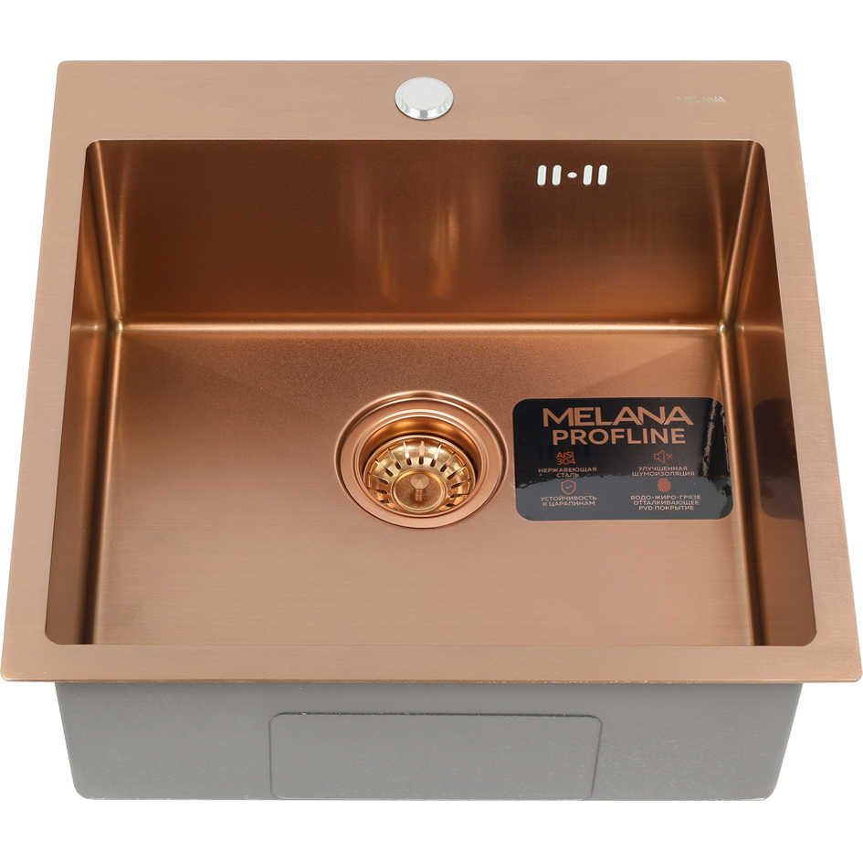 Мойка кухонная Melana 5050 500*500 мм (нержавеющая сталь) ProfLine D5050HC