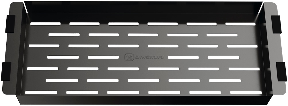 Коландер для мойки Omoikiri CO-06 GM 4999052 430*168 мм (вороненая сталь)