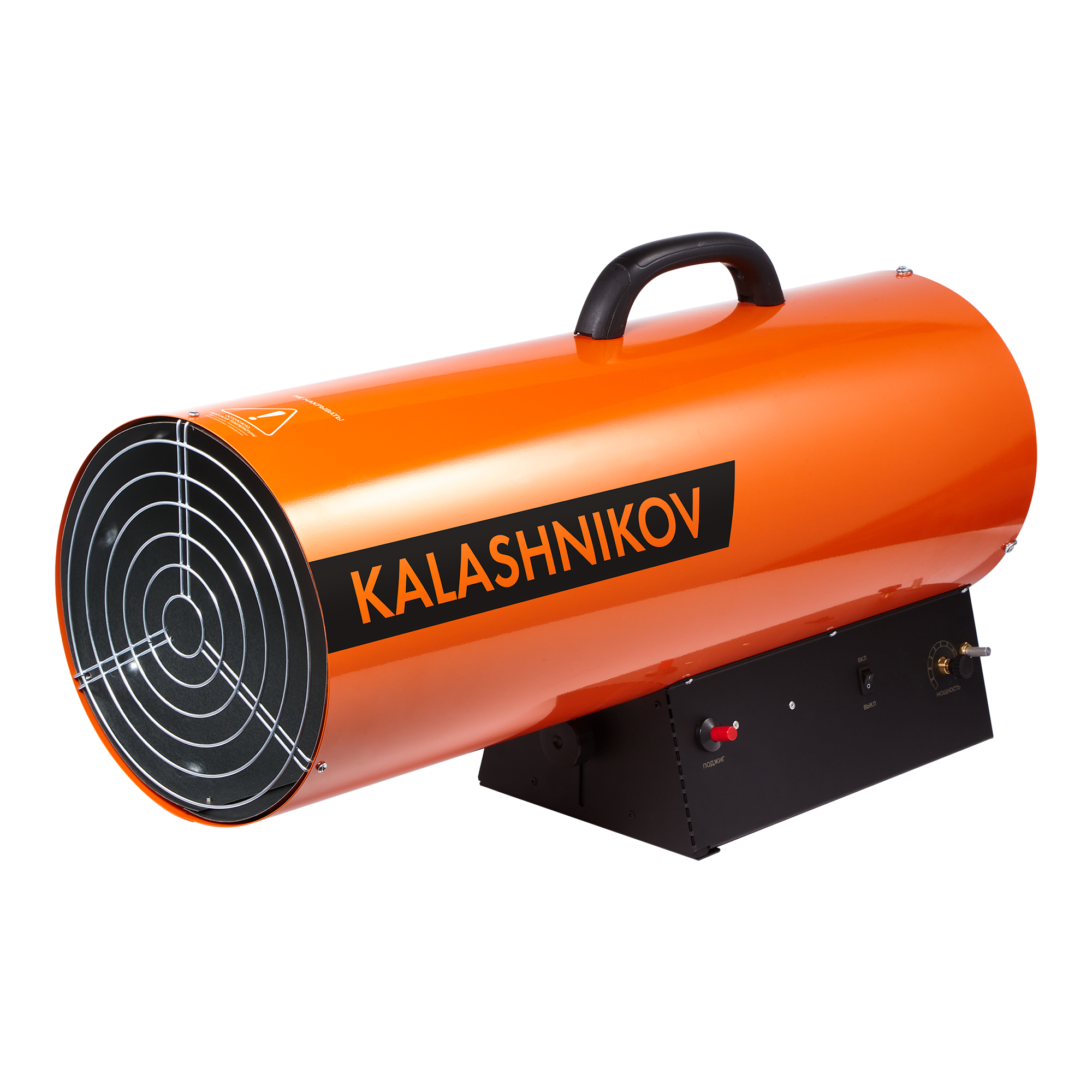 Пушка газовая KALASHNIKOV KHG-85