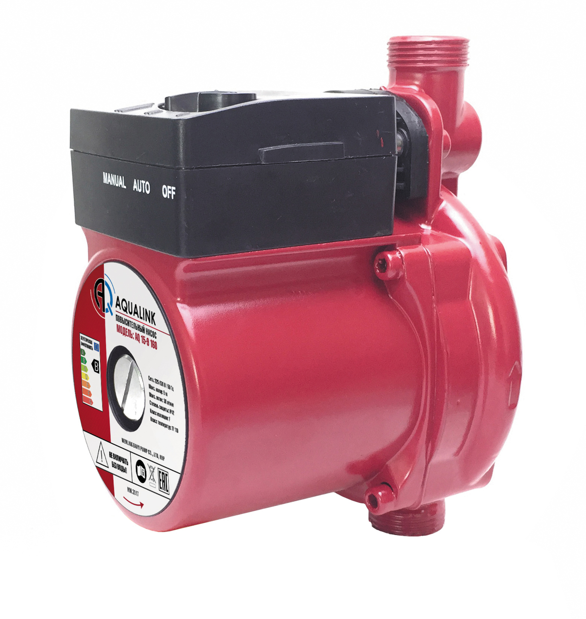 Насос повышения давления AQUALINK 15-9