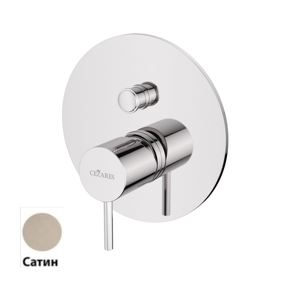 Встраиваемый смеситель для душа Cezares LEAF-VDIM-L-ST (сатин)