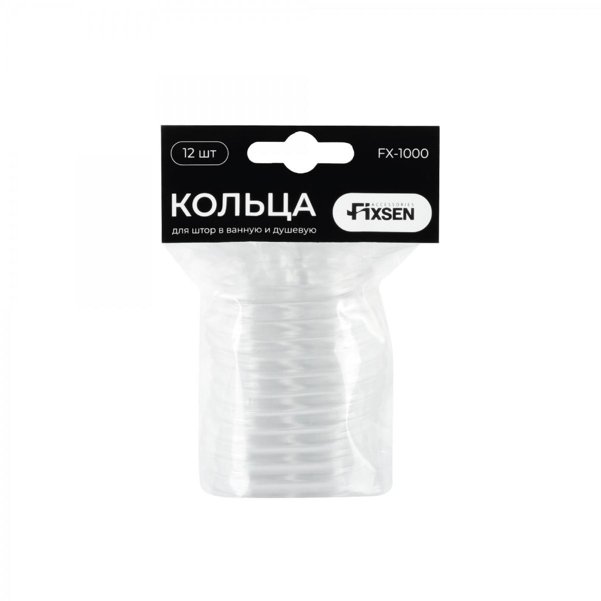 Кольца для карниза Fixsen FX-1000C (прозрачный)
