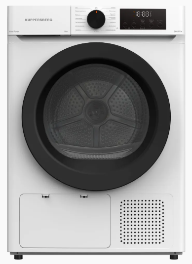 Сушильная машина Kuppersberg DM 593 W (белый)