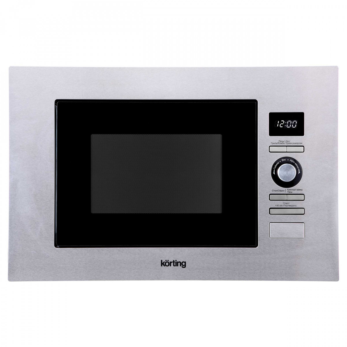 Встраиваемая микроволновая печь Korting KMI 720 X (нержавеющая сталь)