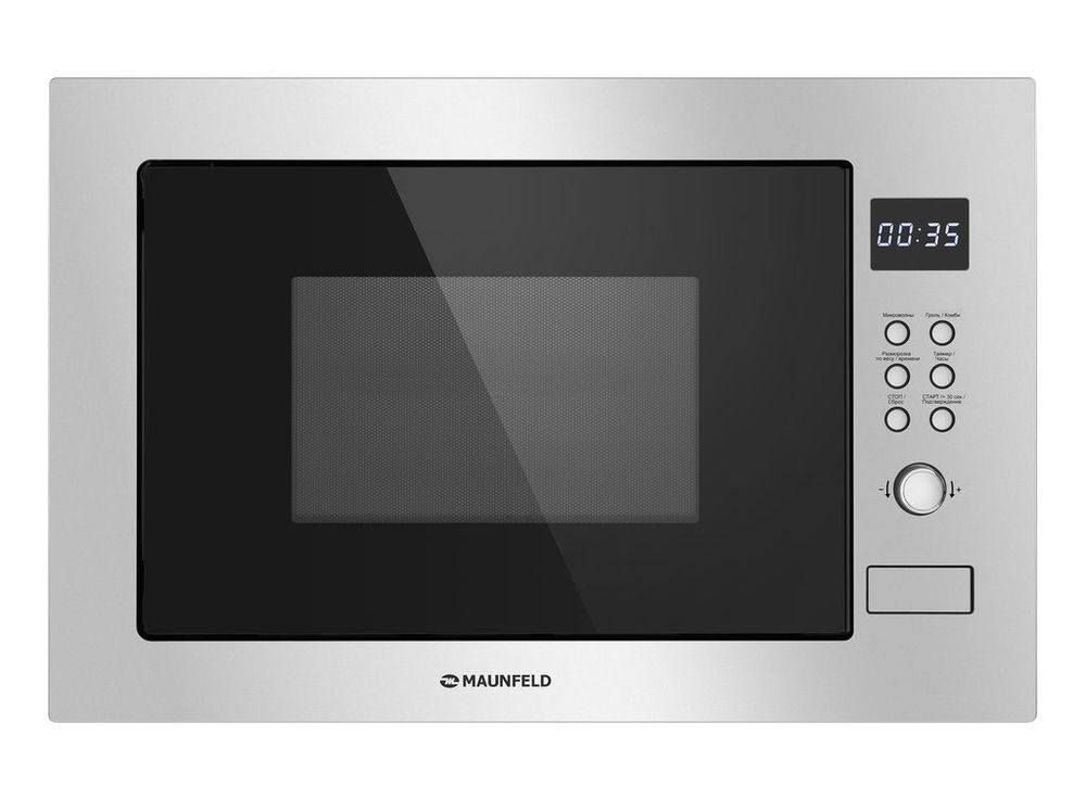 Встраиваемая микроволновая печь Maunfeld MBMO.25.8S (нержавеющая сталь)