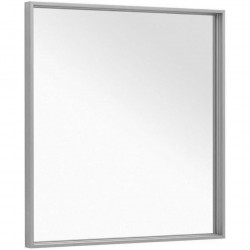 Зеркало Allen Brau Liberty 1.330015.02 900*850 мм (LED) серебро браш