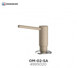 Дозатор Omoikiri OM-02-SA 4995020 (бежевый)